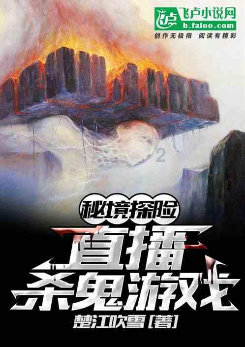 忘记了，心态要好，开开心心，迎接新的挑战，迎战？游戏画面
