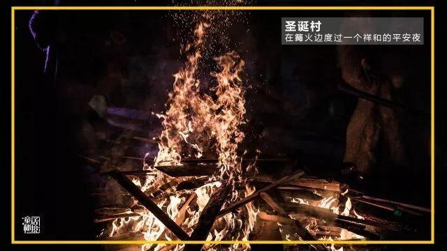 学霸的作息都是怎样的呢？游戏画面