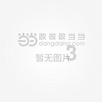 死亡净化爆发