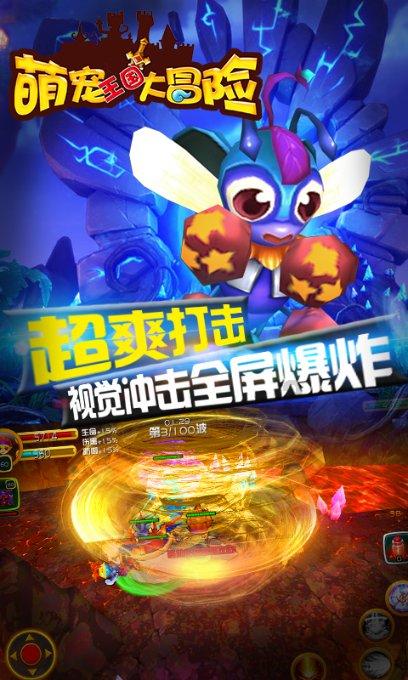 江西修水：朱砂古村代表队火爆出圈！