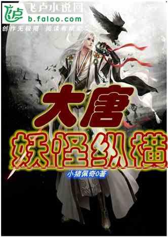前任微信给我备注标点符号一点啥意思？游戏画面