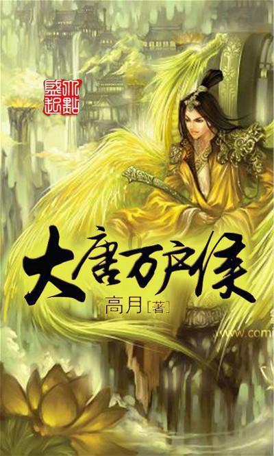 秦朝为了巩固统一除了进行政治制度建设，还采取了哪些措施