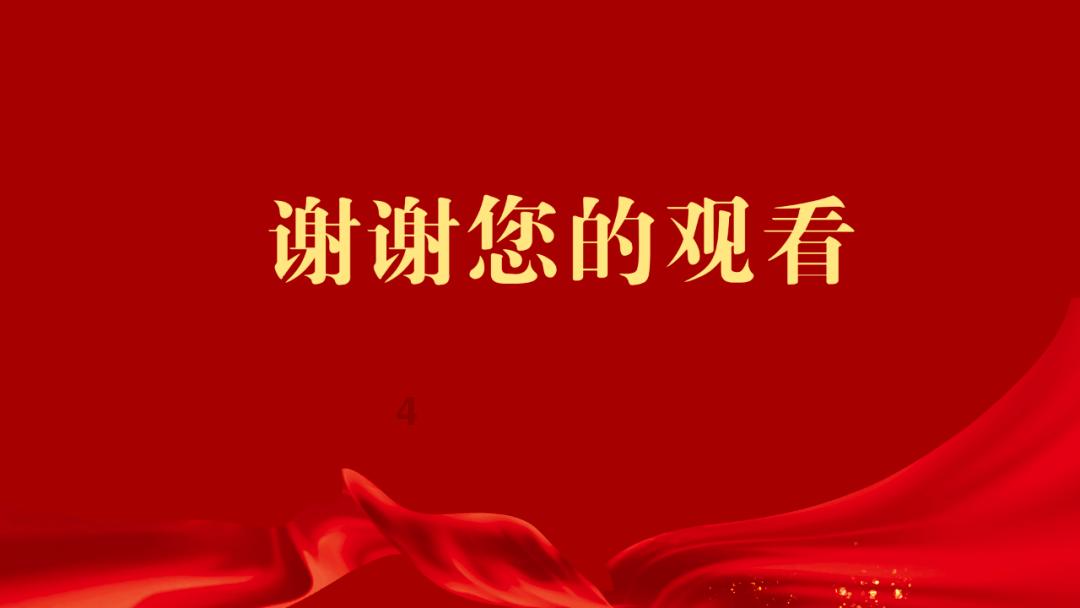 公主烹饪蛋糕