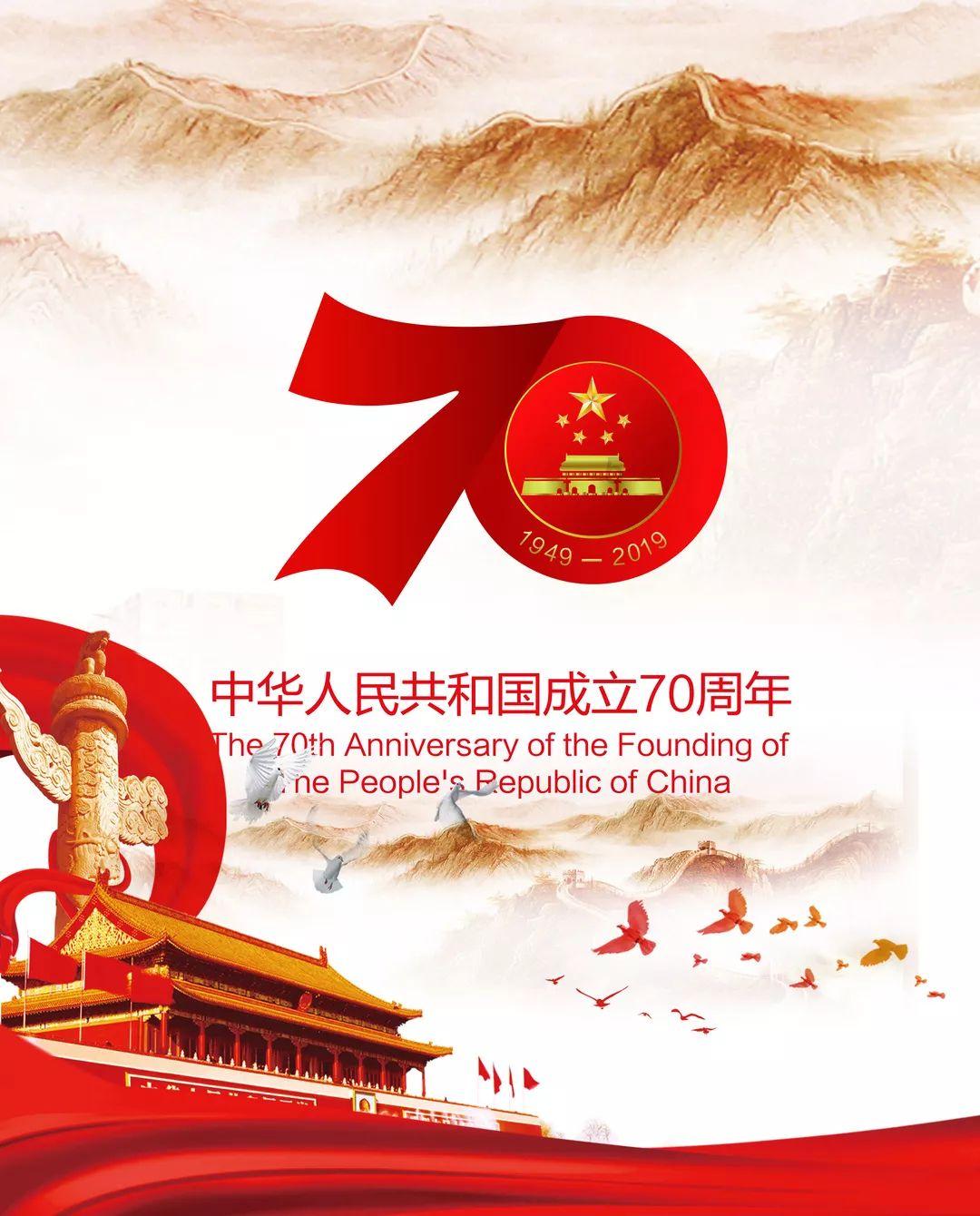 三相电机一启动就停是什么原因？游戏画面