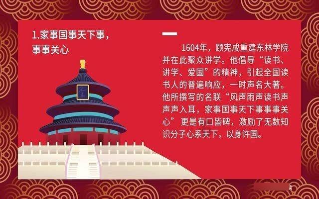 曹县检察:让督促监护令真正落到实处