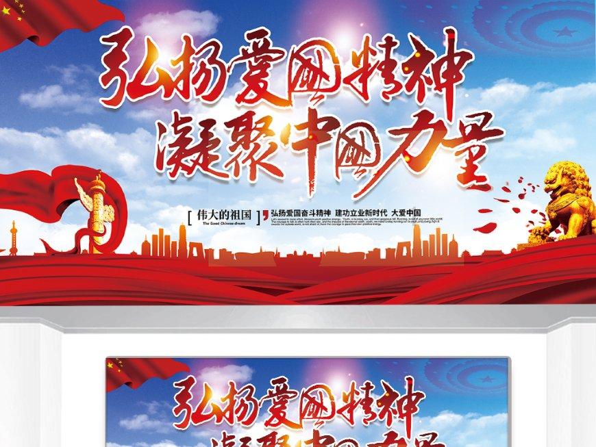 动漫少女DIY冰淇淋