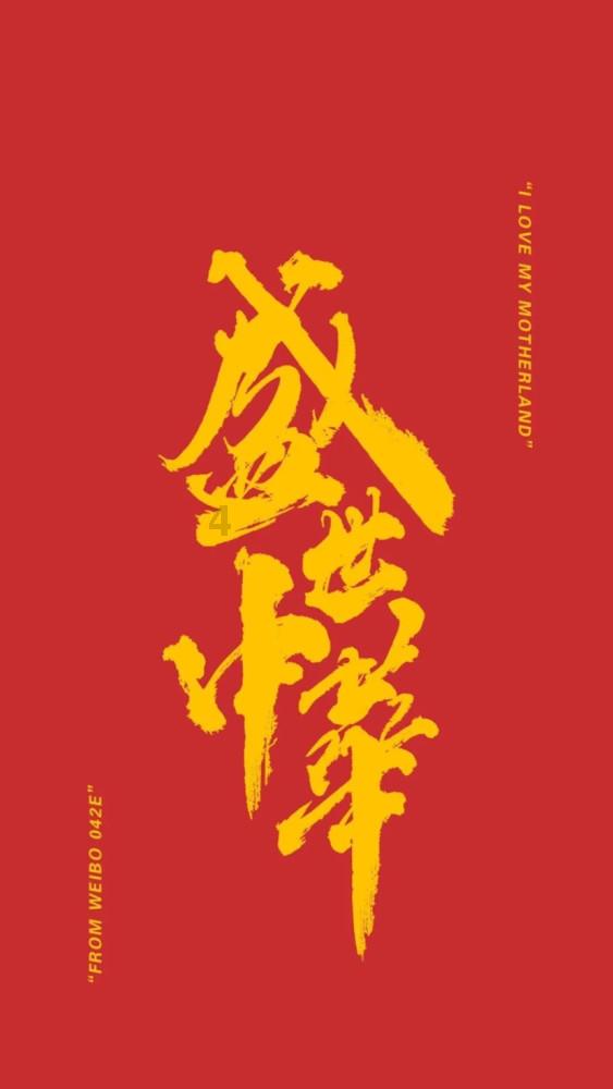 逃离森林湖畔