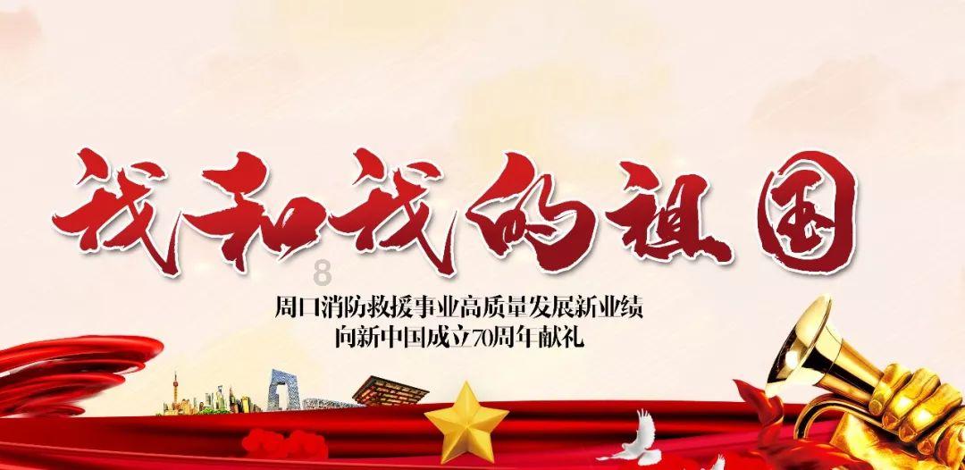 CBA焦点战！广东vs北京，范子铭成重点防守对象，多位主力伤停