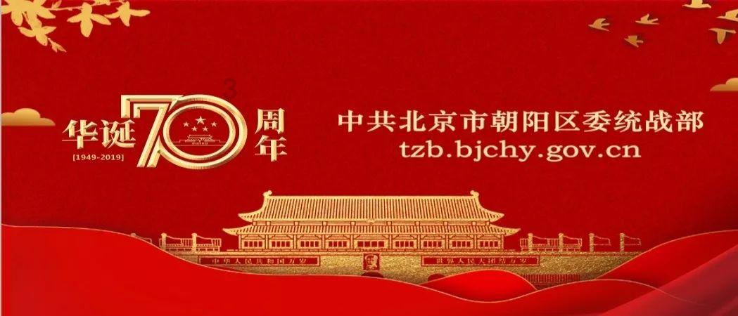 张青山:12岁被卖到国外,娶白人妻子,生了7个子女