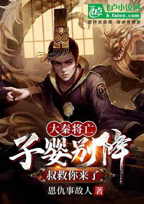 人民来论:舞动春运,“钢铁巨龙”蓄势再出发