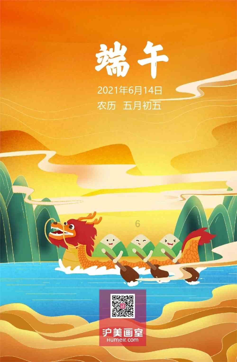 氢分子生物学作用与临床价值的思辨及风险评估