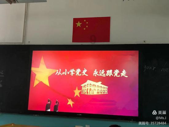 荣科科技：预计2023年度净利润为2500万元~3700万元