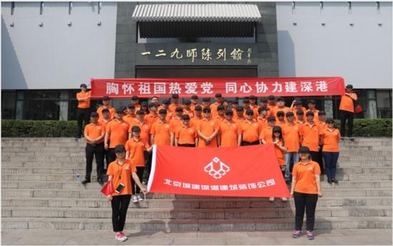 三相电机一启动就停是什么原因？游戏画面