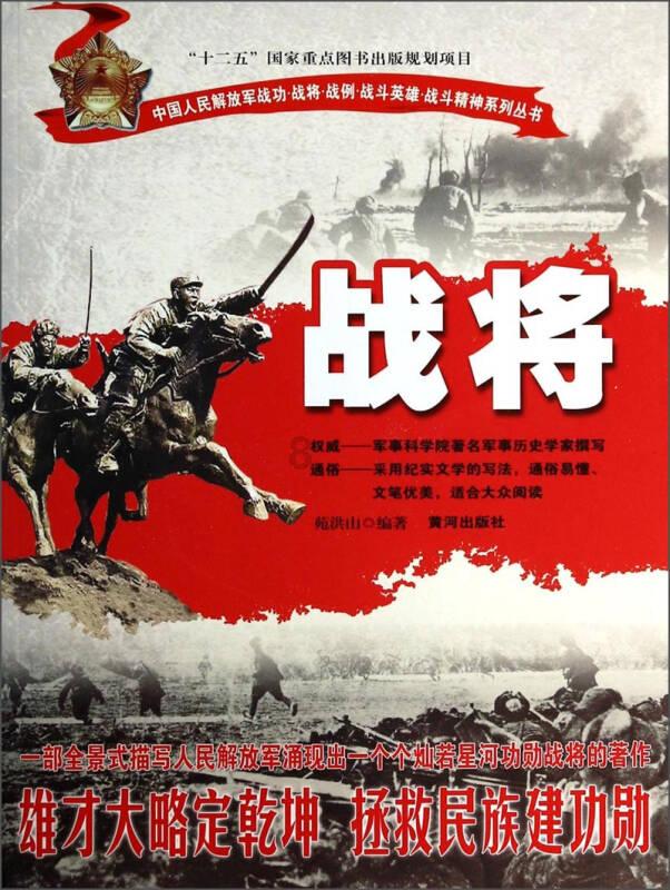 油漆墙面