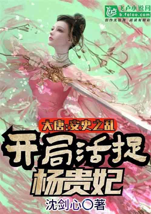 打造“海上新广东” 海洋产业从业人员超百万