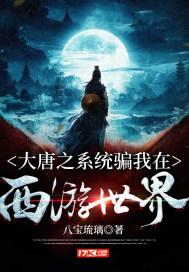 易币付官方网站游戏画面