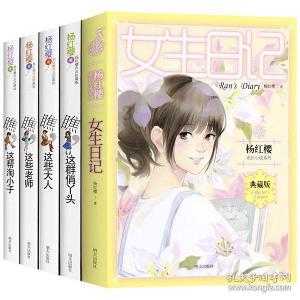 投个篮